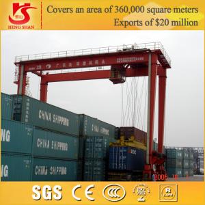 Quality Widely used portal crane, ship-loader for water conservancy wholesale