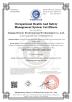 Benenv Co., Ltd Certifications