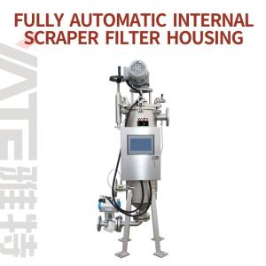 Quality BUDUI Stainless Steel 304 316 Auto Self Cleaning Filter Housing Automatic Water Seawater Filters wholesale