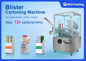 Quality Automatic Cartoner Machine for Pharmaceutical Food and Cosmetic Industries wholesale