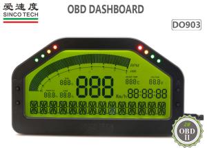 Quality 6.5 Inch OBD2 Race Car Dashboard LCD Digital Race Dash Display DO903 wholesale
