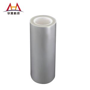 Quality Release Coating Polyester Film 85μm Residue Free Polyester Release Film wholesale