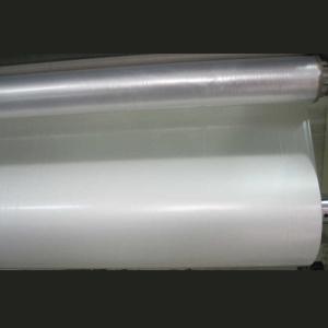 Quality 0.05mm Thickness EVA Hot Melt Adhesive Film Good Elasticity For Book Paper wholesale