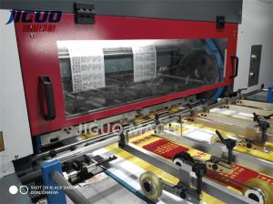 Quality Box Carton Cutter Gold Foil Embossing Machine Cardboard Automatic Stamping wholesale