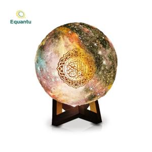 Quality Bluetooth Quran Moon Lamp wholesale