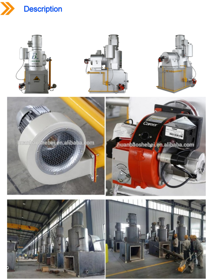 Small Waste Incinerator For Hospital Garbage Treatment 220v/380V Voltage Diesel Oil/Gas Fuel