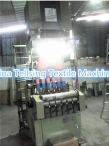 Quality good quality PP sling tape needle loom with jacquard machine for textile weaving plant China factory Tellsing wholesale