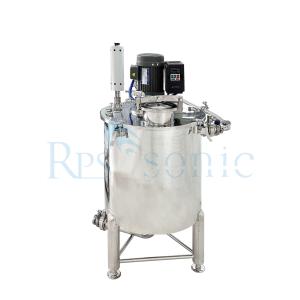Quality 100L mixing tank Ultrasonic Vitamin C and herbal extraction machine wholesale
