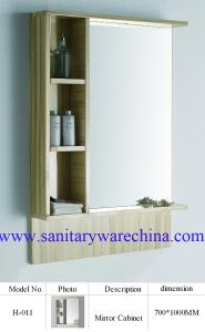 Quality Aluminum Mirror Cabinet /Home Decoration Furniture H-011 700X1000 wholesale