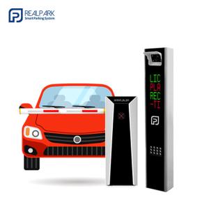 Quality 12V DC 5mp LPR Camera License Plate Recognition Barrier Gate wholesale