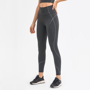 Quality Moisture Wicking Nude Yoga Leggings Nylon Sports High Waisted Workout Pants wholesale