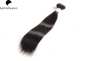 Quality Brazilian Virgin 8&quot; - 30&quot; Hair Weaving Straight Wave Human Hair Extesnion wholesale