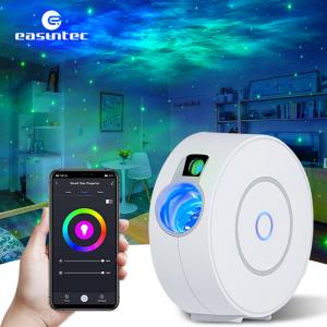 Quality Multipurpose RGB Smart Star Projector For Gaming Room WiFi 2.4G wholesale
