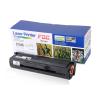 Buy cheap Samsung Black LaserJet Toner Cartridge MLT - D104S ML1660 With OPC Drum from wholesalers