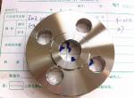 JIS B2220 20K SOHRF hub flange