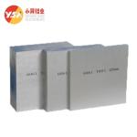 5083 5754 5086 Satin Anodised Aluminium Sheet 1 Inch Thick