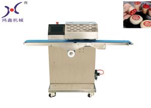 Quality 0.5KW Printing Machine Industrial Bakery Equipment wholesale