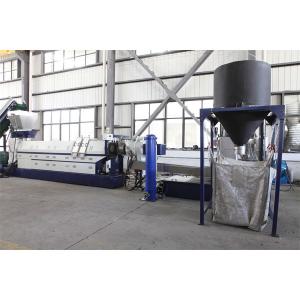 Quality ABS Plastic Waste Recycling Machine Carbon Steel Plastic Flakes Pelletizing Line Customerized wholesale