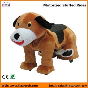 Quality Battery Operated Motorized Stuffed Rides on Toys for kids and adult-Dog wholesale