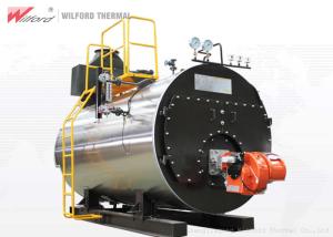 Quality Food Industry 10 Ton Steam Boiler High Thermal Efficiency Long Service Life wholesale