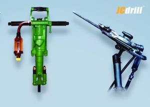 Quality Small Air Leg Pneumatic Rock Drill High Efficiency For Metallurgy / Coal Industry wholesale