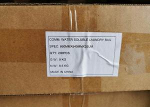 Quality PVA fully water soluble laundry bag for hospital infection control wholesale