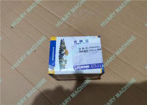 Quality XCMG wheel loader parts, 252600343 STEEL BUSHING wholesale
