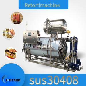Quality Industrial Mushroom Substrate Food Sterilizer Machine 304 Stainless Steel wholesale