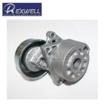 11955-JA00C Car Engine Alternator New Belt Tensioner Assembly for Nissan X-trail