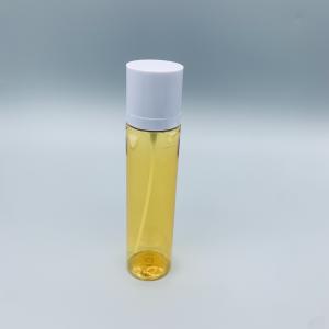 Quality Lotion Cream Cosmetic Pp Airless Bottle Transparent wholesale