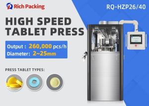 Quality High-Performance Tablet Press Machine For Pharmaceutical Industry wholesale