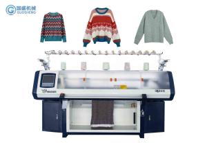 Quality Fully Fashion School Uniform Computerized Flat Knitting Machine GSJX-2-52 wholesale