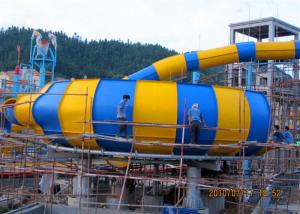 Quality CE Certificate Bowl Water Slide Aqua Park Equipment With Elegant Design wholesale