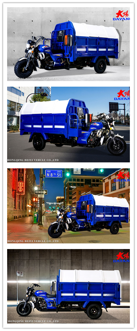 200cc Garbage Transport Tricycle with Motorized Power Engine and Three Wheeler Design