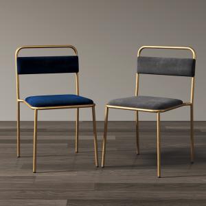Quality Commercial Modern Dining Room Chairs , Stackable Metal Dining Chairs wholesale