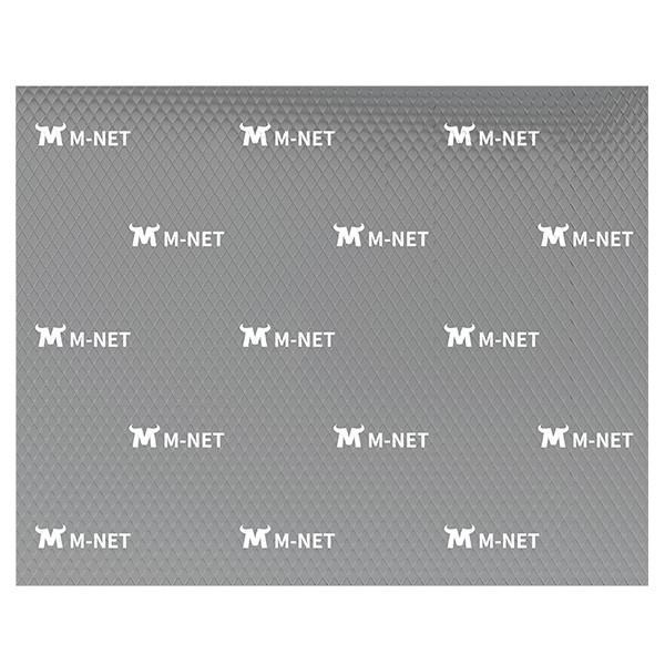 2mm vibration damping pad / rhombic printed embossing / improve travel comfort /
