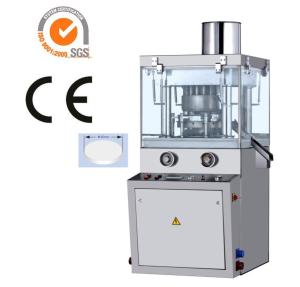 Quality 38mm Dishwashing Tablet Compression Machine For Double Colour Tablet wholesale