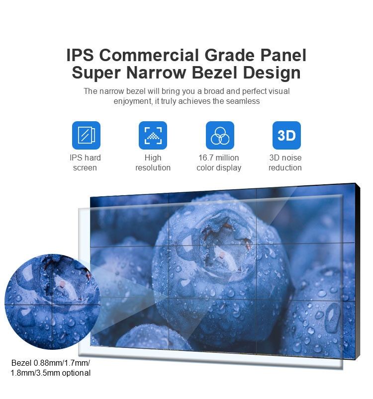 65inch Series Creative LCD Video Wall 550cd/M2 700cd/M2 With Metal Shell Anti Static