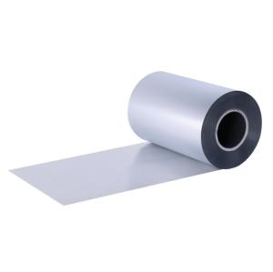 Quality PET / Alu / PE Laminated Multiple Layer Plastic Aluminum Foil Packaging Film wholesale