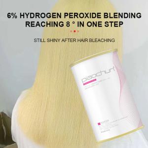 Quality Professional Hair Brightening Powder with Ammonium Persulfate wholesale