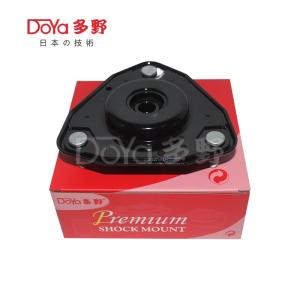Quality Toyota Shock Absorber Mounting 48609-0E070 wholesale