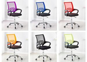 Quality Back Ribbed Pu Leather Ergonomic Mesh Executive Chair wholesale