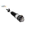 Buy cheap Audi A6 C6 4F Front Right Airmatic shock absorber air strut 4F0616040 from wholesalers