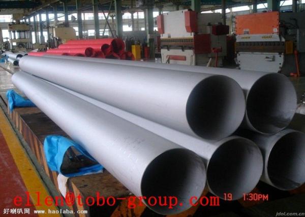 Cheap S31254/W.Nr.1.4547/Super austenitic254SMO stainless steel pipe for sale