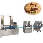 Multifunction automatic Maamoul Cookie Machine