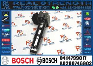 Quality Fuel Injector 0414799027 0986445003 0414799002 0414799017 0414799032 wholesale