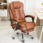 Genuine Modern Iso 9001 Leather Computer Chairs For Bedroom