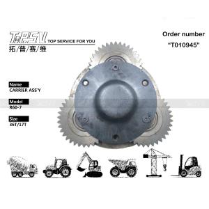 Quality R80-7 1Stage Planetary Gear Carrier 36T Excavator Travel Motor Parts wholesale