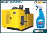 Spray Bottle Automatic Extrusion Blow Molding Machine Reasonable Runner Design
