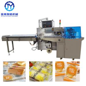 Quality Full Stainless Steel Reciprocating Pillow Packaging Machine wholesale